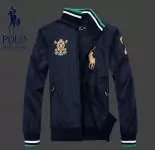 veste ralph lauren bas prix couronne lion big pony gold blue green